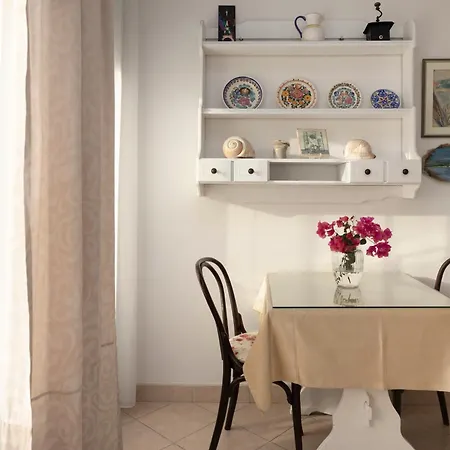 Apartment Bose *